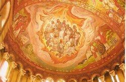 Изображение Пламени Пятидесятницы в капелле Св. Виталия.