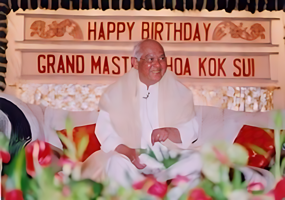 Мастер Чоа Кок Суи